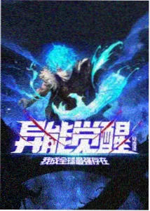 赛罗奥特曼最新剧场版终局之战剧照